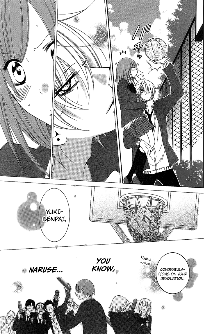 Namaiki Zakari, Chapter 51 image 29